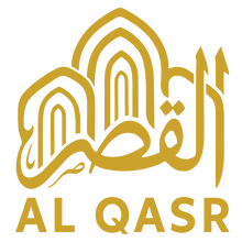 Al Qasr Clothing